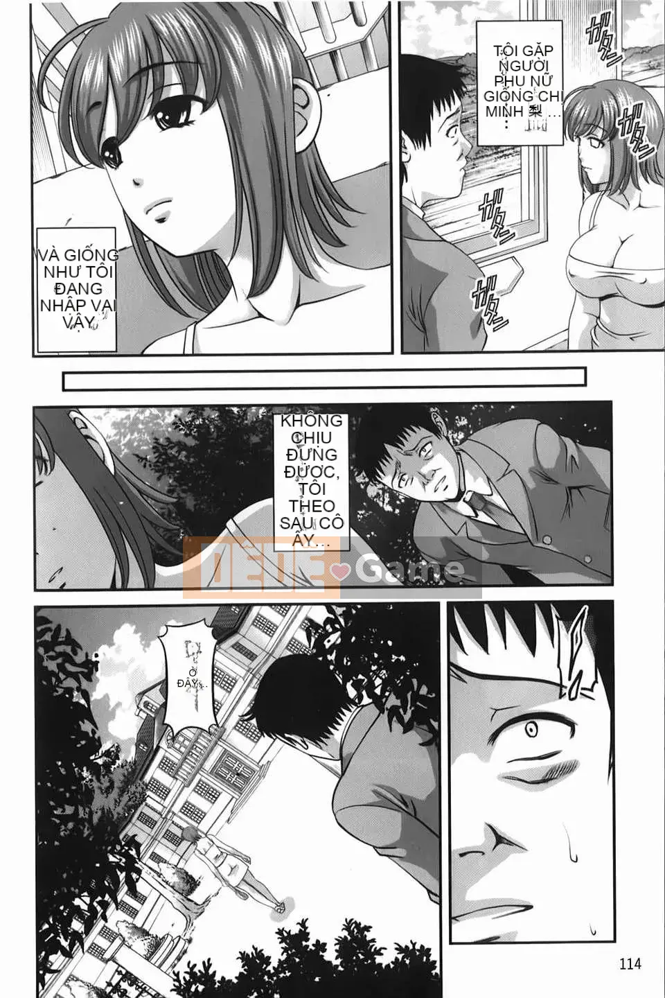 [Shion] Aishu Mushi ~Dungeon Rape Ban~