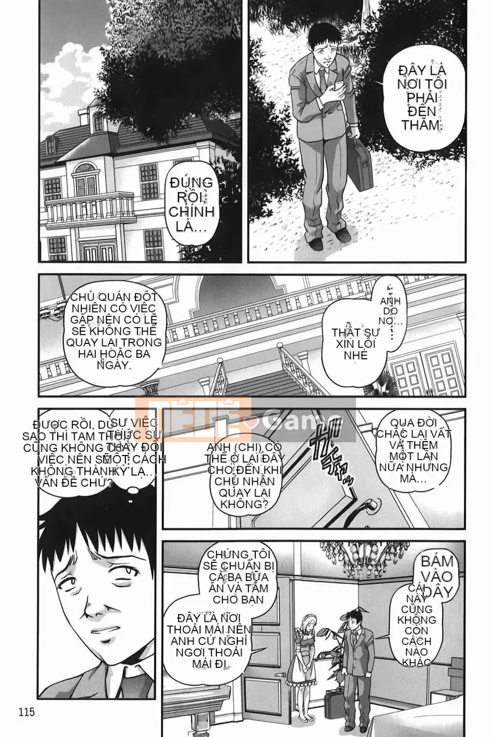 [Shion] Aishu Mushi ~Dungeon Rape Ban~