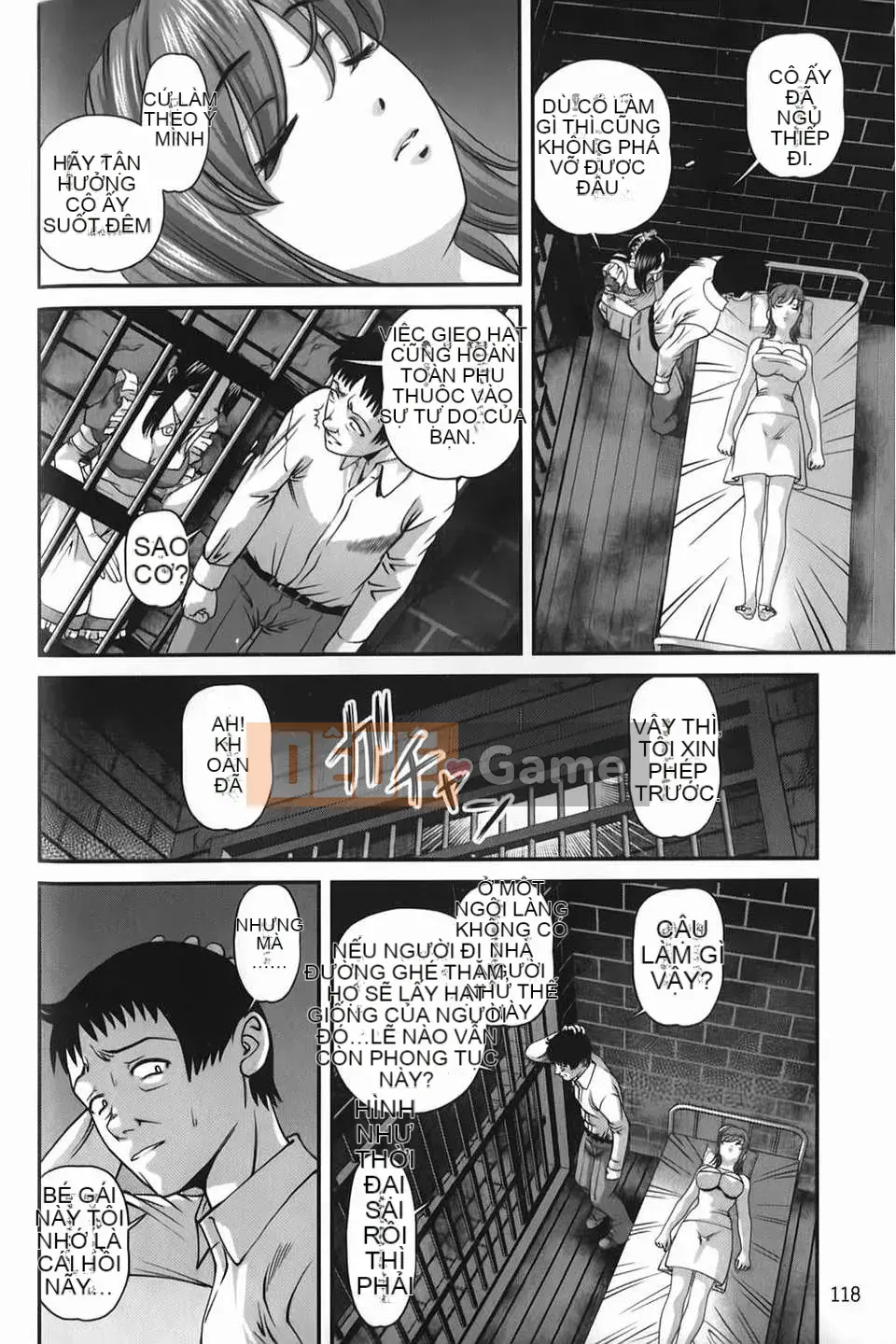 [Shion] Aishu Mushi ~Dungeon Rape Ban~