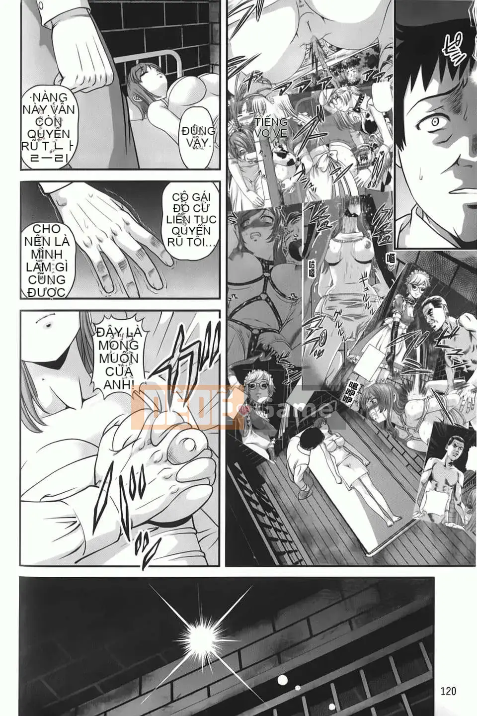 [Shion] Aishu Mushi ~Dungeon Rape Ban~