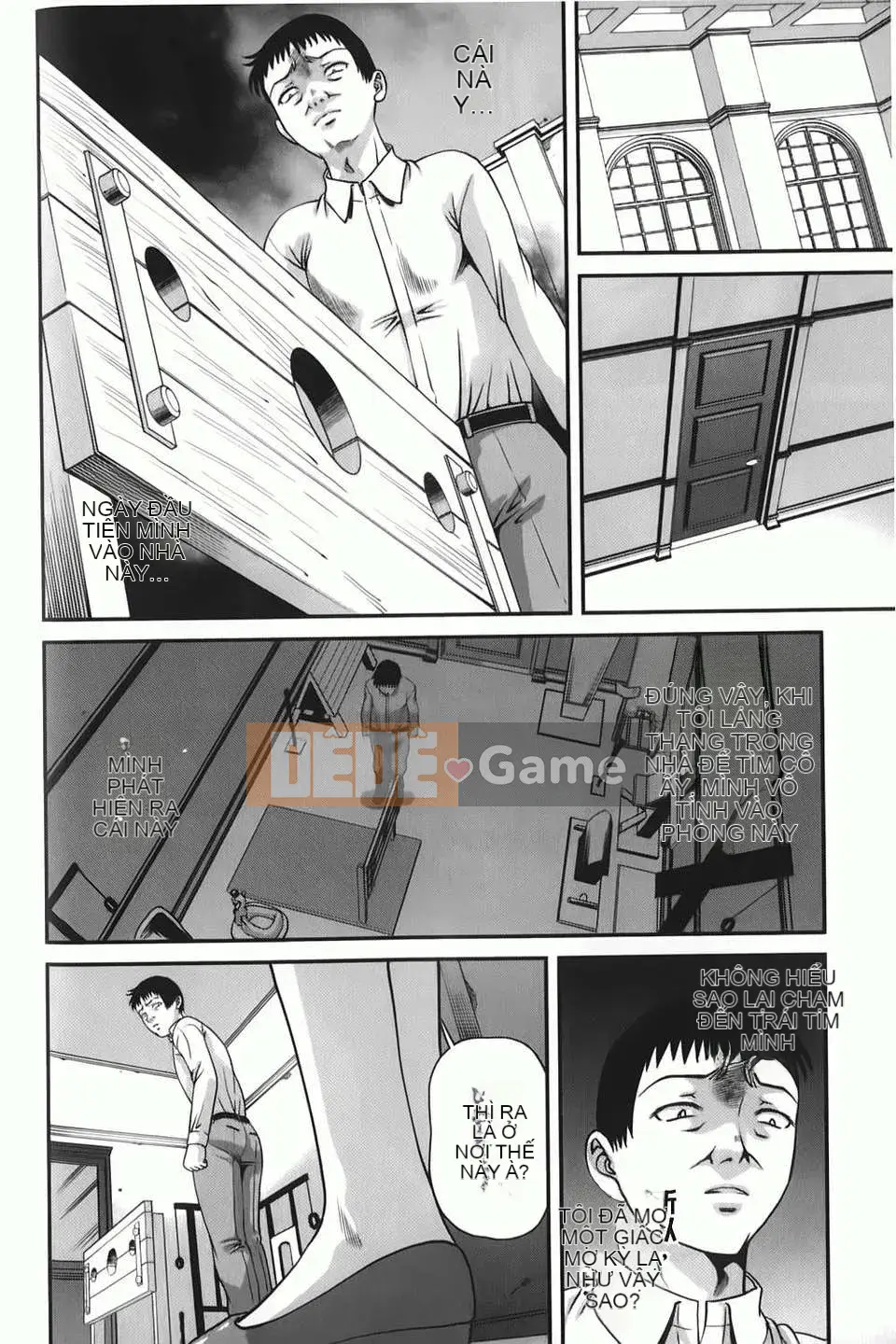 [Shion] Aishu Mushi ~Dungeon Rape Ban~