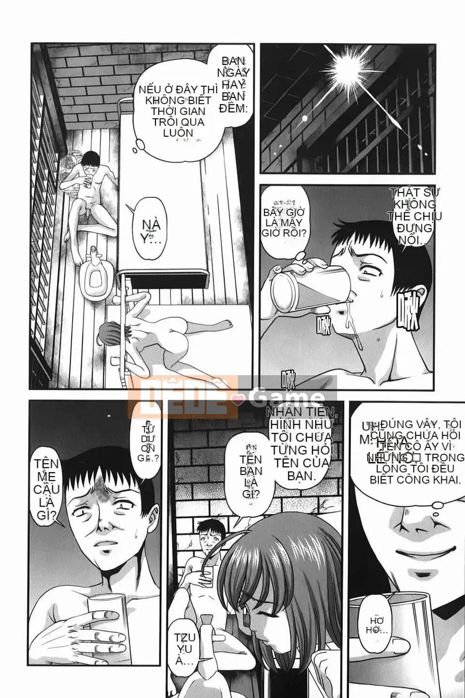 [Shion] Aishu Mushi ~Dungeon Rape Ban~