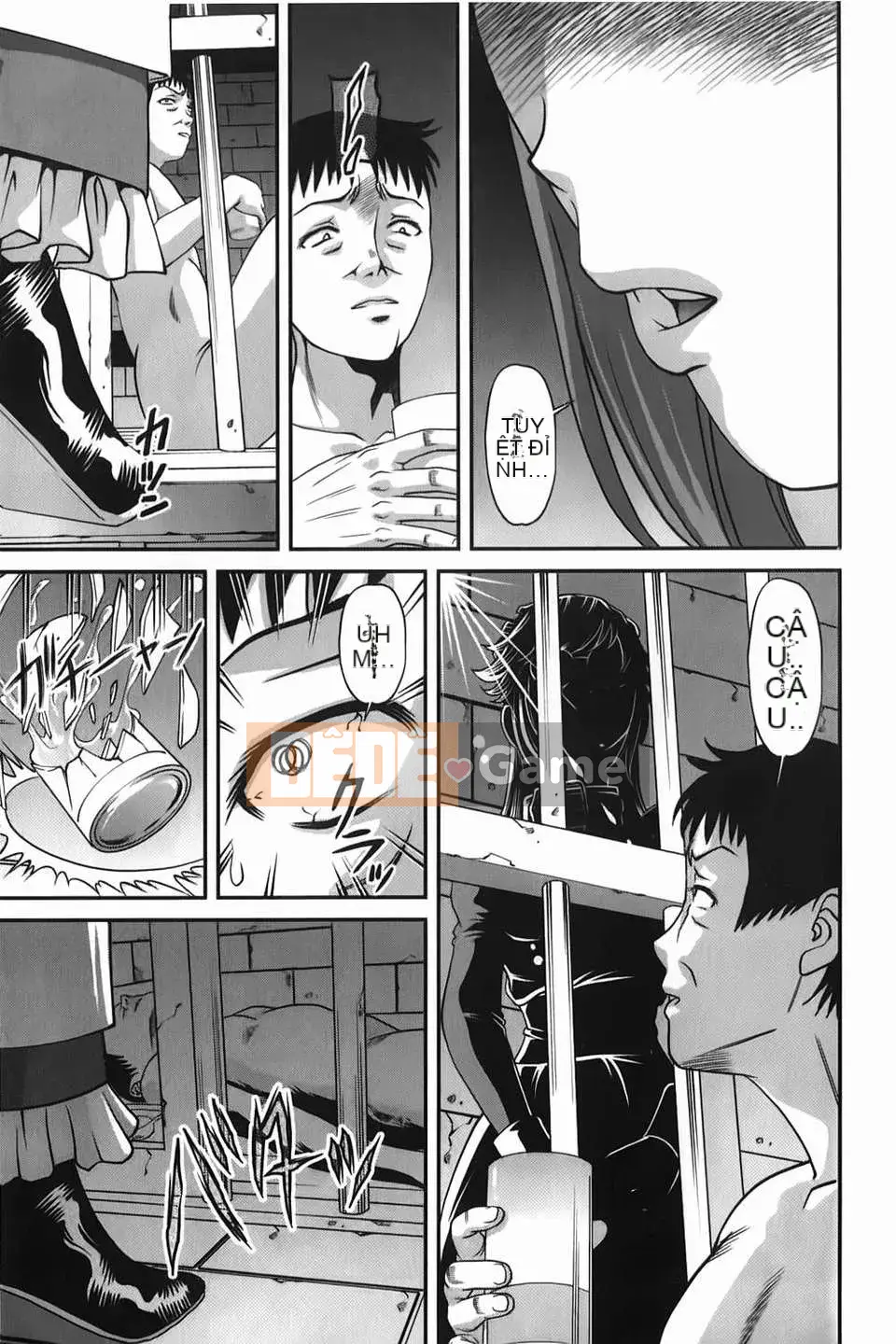 [Shion] Aishu Mushi ~Dungeon Rape Ban~