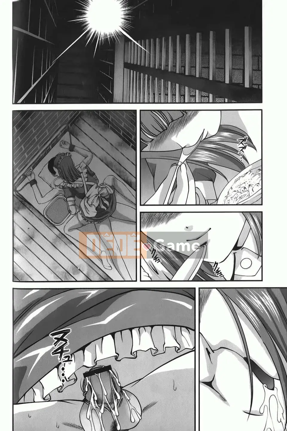 [Shion] Aishu Mushi ~Dungeon Rape Ban~