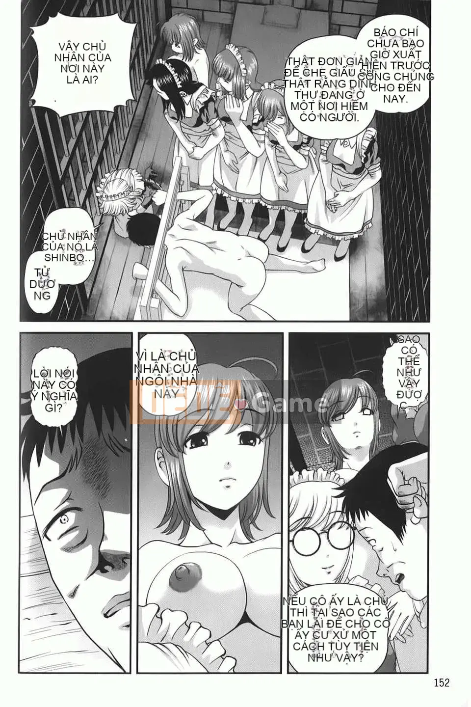 [Shion] Aishu Mushi ~Dungeon Rape Ban~