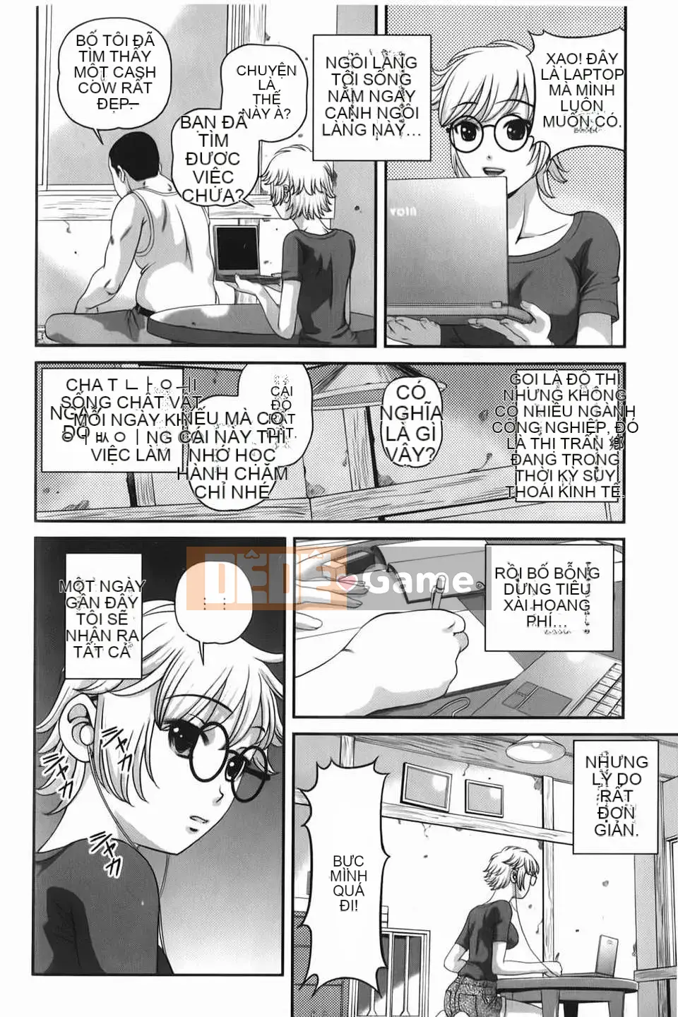 [Shion] Aishu Mushi ~Dungeon Rape Ban~