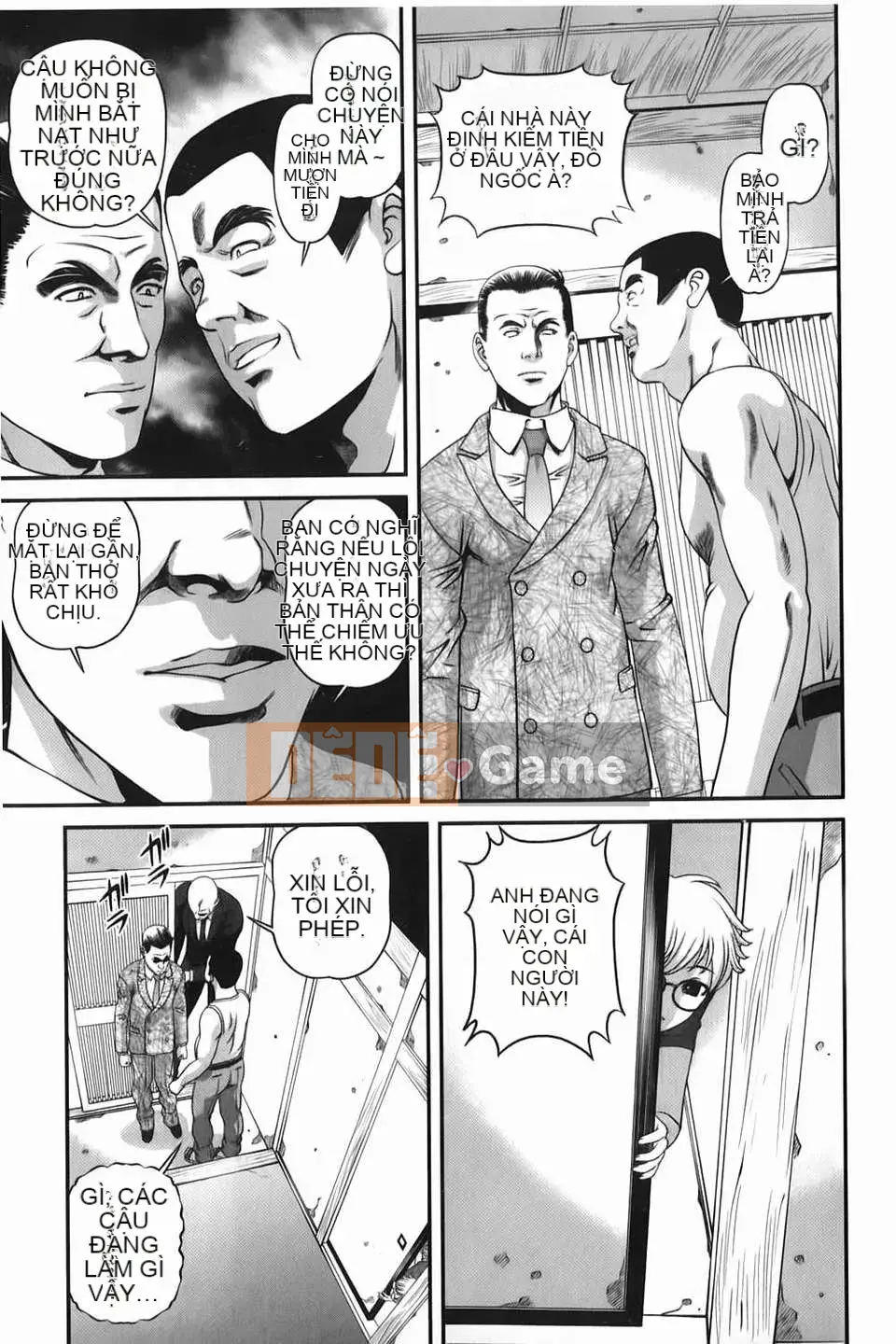 [Shion] Aishu Mushi ~Dungeon Rape Ban~