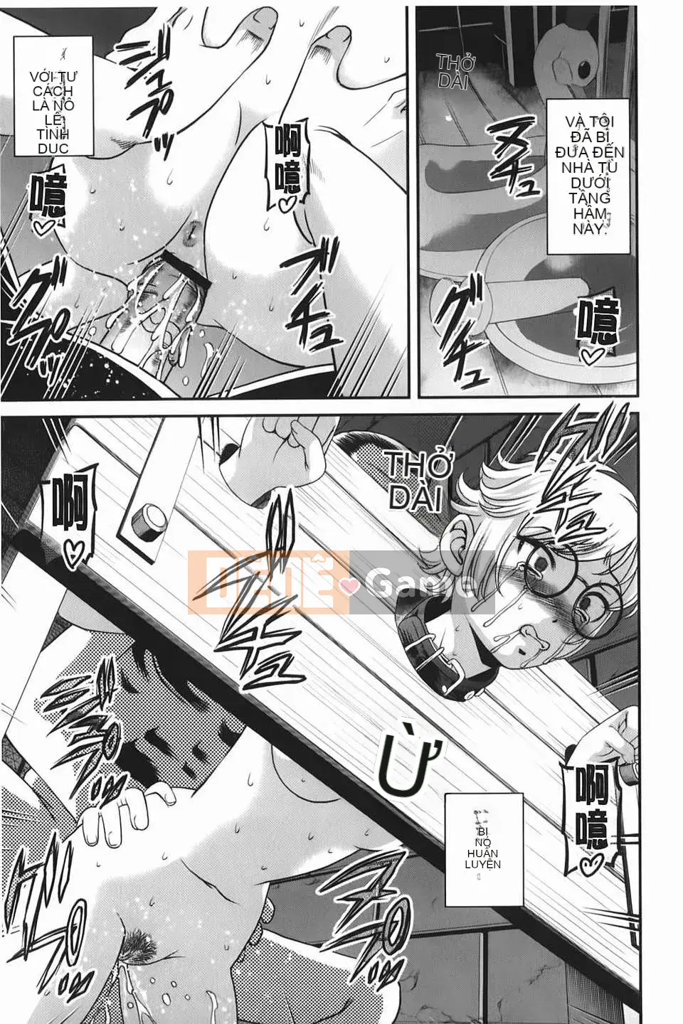 [Shion] Aishu Mushi ~Dungeon Rape Ban~