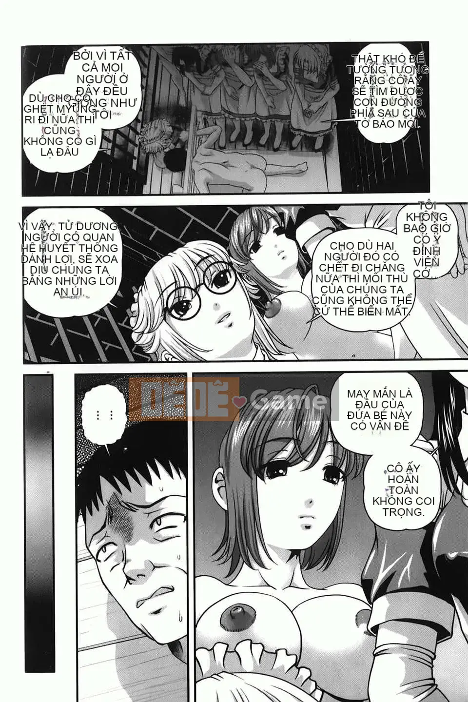 [Shion] Aishu Mushi ~Dungeon Rape Ban~