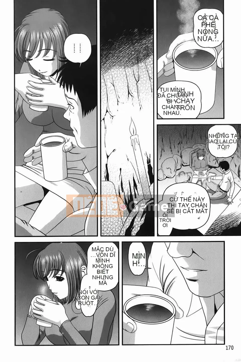 [Shion] Aishu Mushi ~Dungeon Rape Ban~