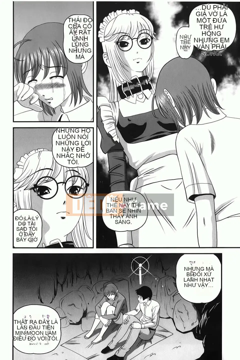 [Shion] Aishu Mushi ~Dungeon Rape Ban~