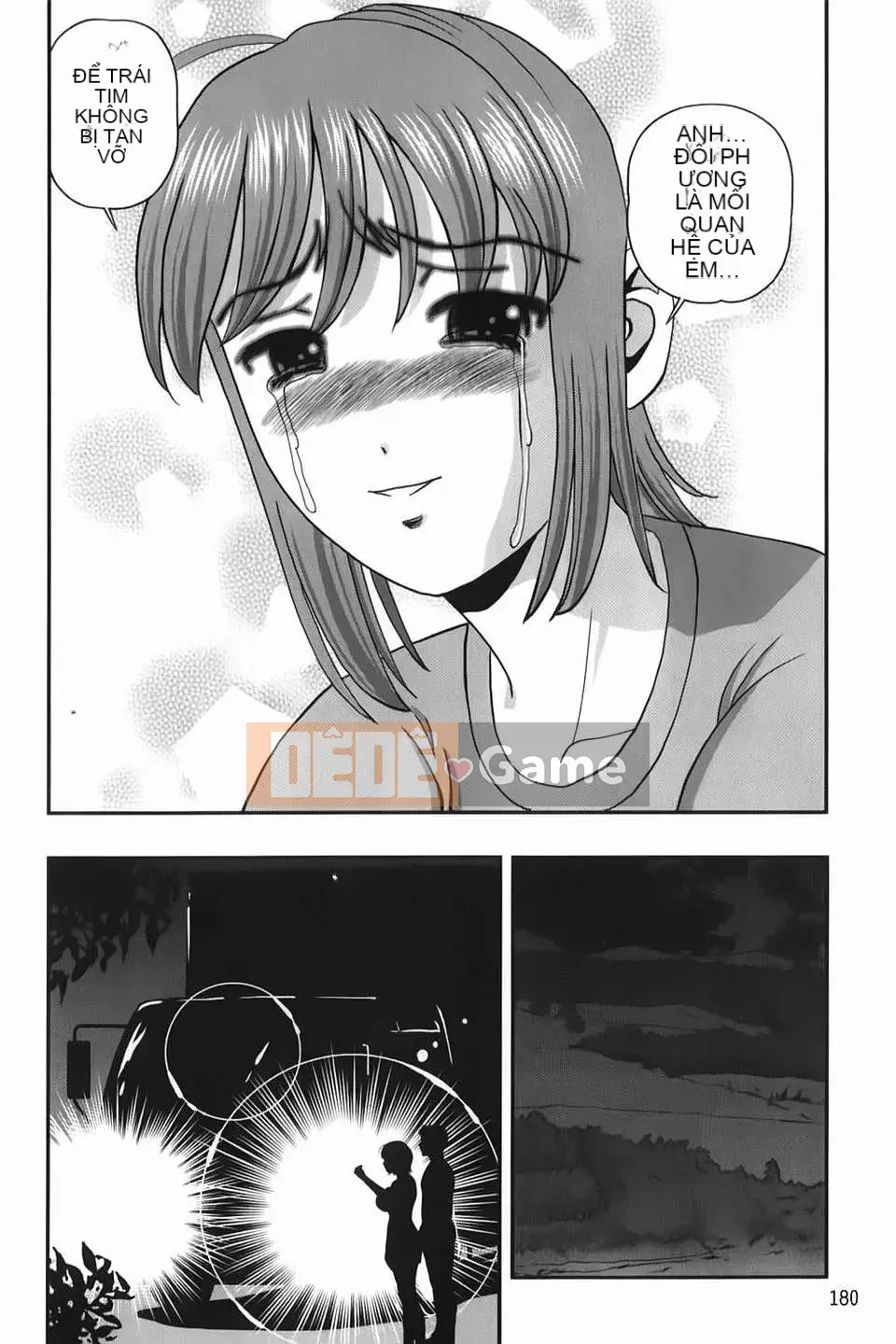 [Shion] Aishu Mushi ~Dungeon Rape Ban~