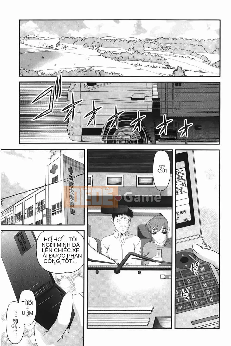 [Shion] Aishu Mushi ~Dungeon Rape Ban~