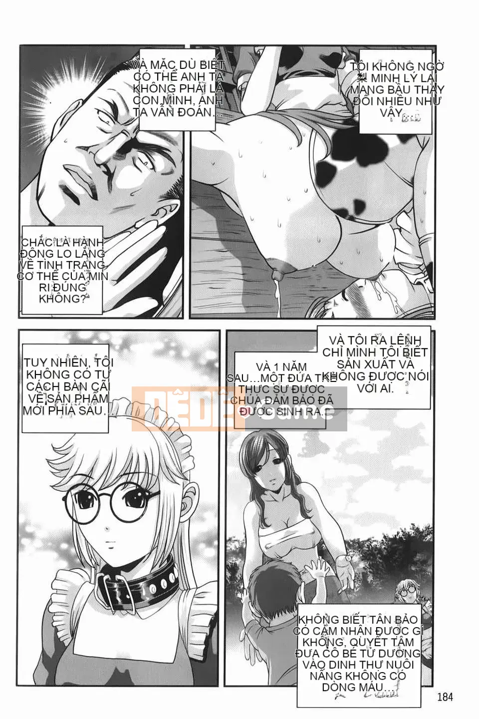 [Shion] Aishu Mushi ~Dungeon Rape Ban~