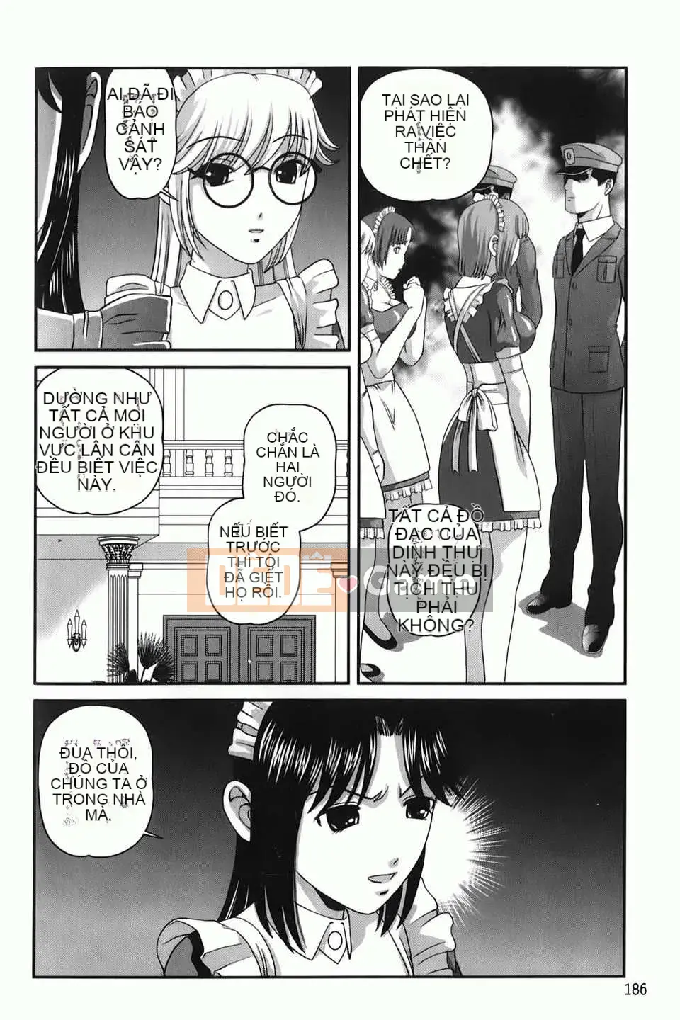 [Shion] Aishu Mushi ~Dungeon Rape Ban~