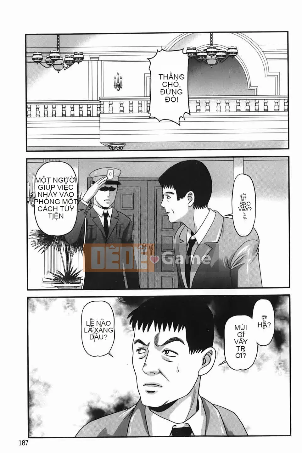 [Shion] Aishu Mushi ~Dungeon Rape Ban~