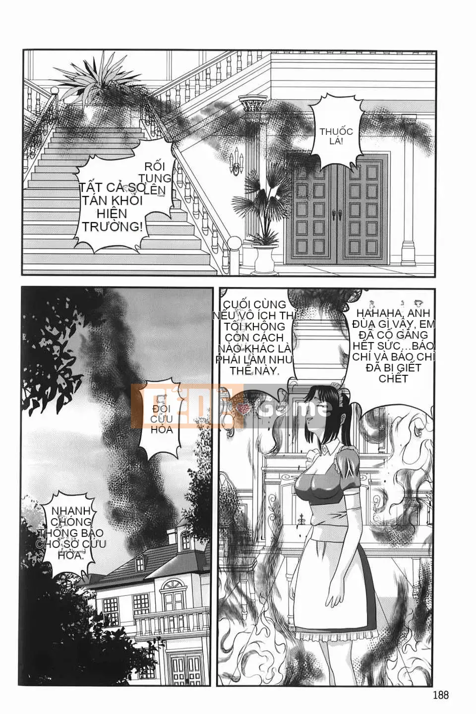 [Shion] Aishu Mushi ~Dungeon Rape Ban~