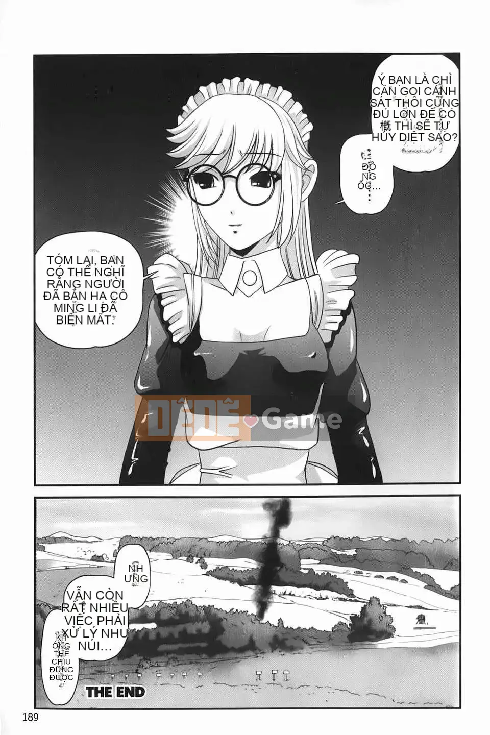 [Shion] Aishu Mushi ~Dungeon Rape Ban~