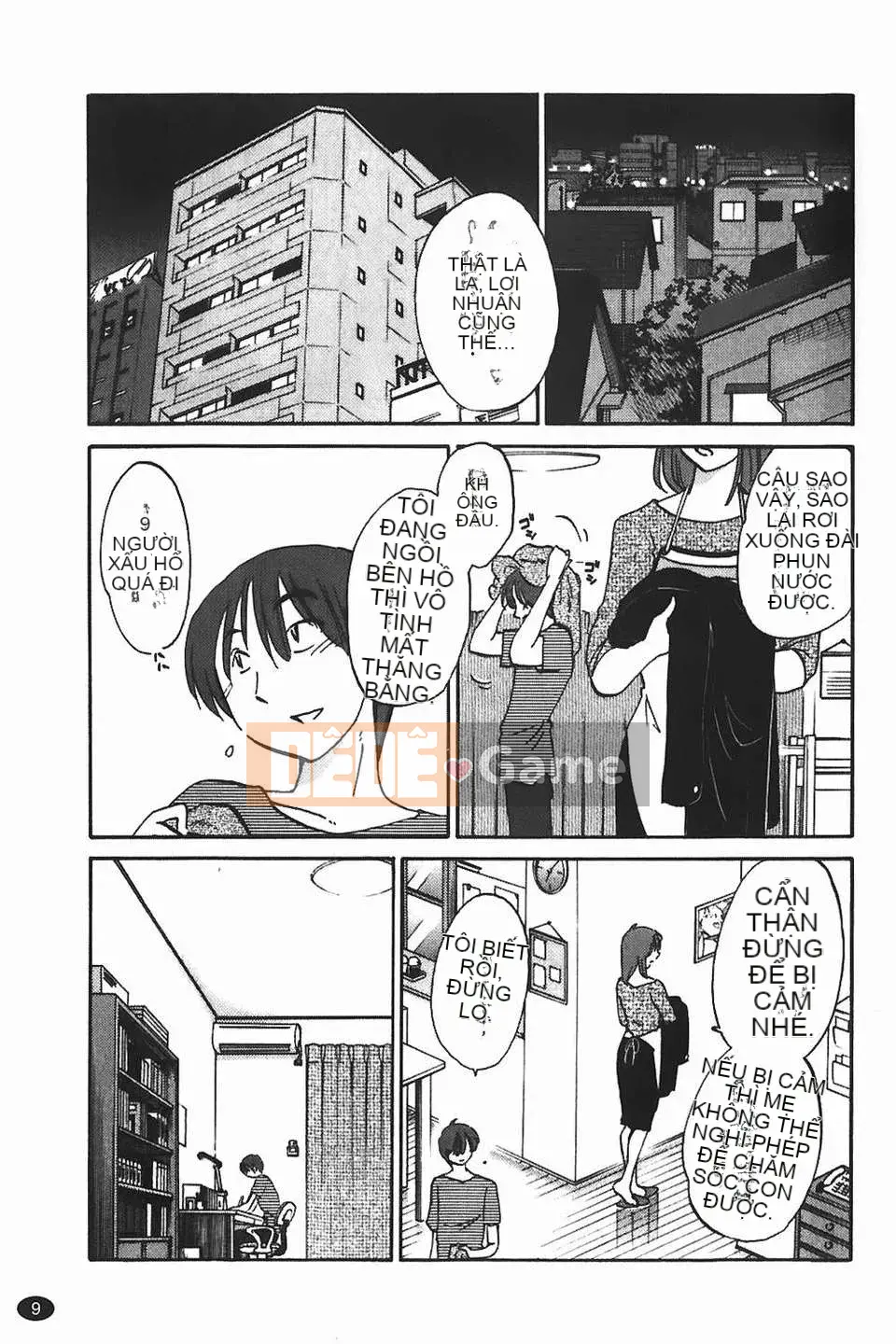 [Glossy] Monokage no Iris Tập 1