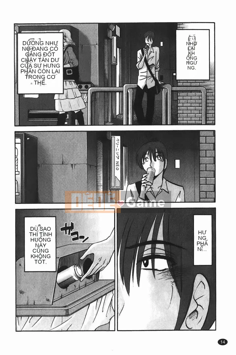 [Glossy] Monokage no Iris Tập 1