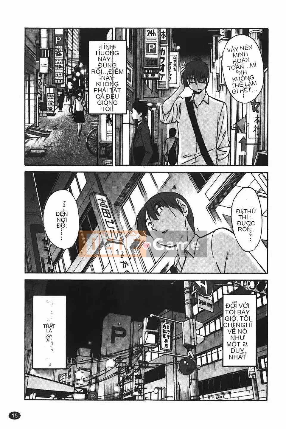 [Glossy] Monokage no Iris Tập 1