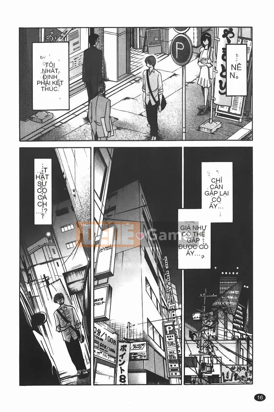 [Glossy] Monokage no Iris Tập 1