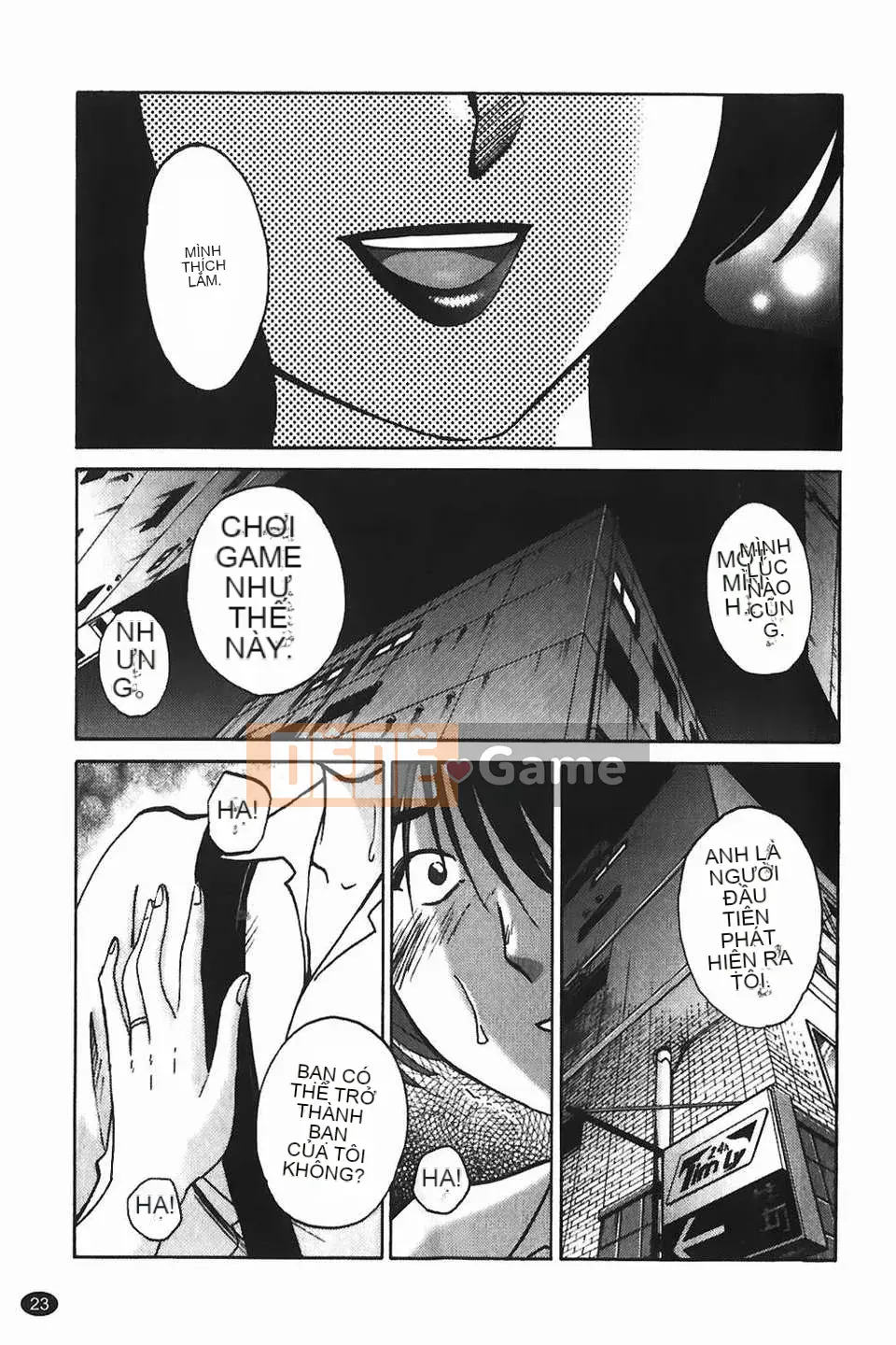 [Glossy] Monokage no Iris Tập 1