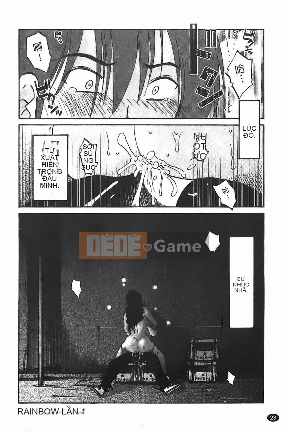 [Glossy] Monokage no Iris Tập 1