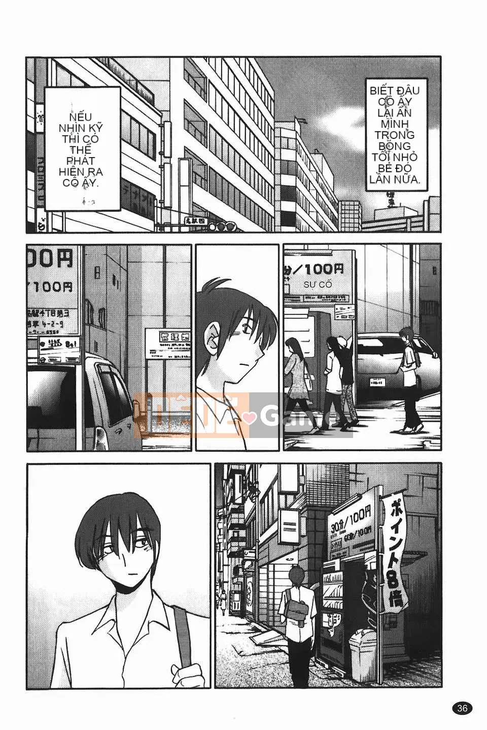 [Glossy] Monokage no Iris Tập 1