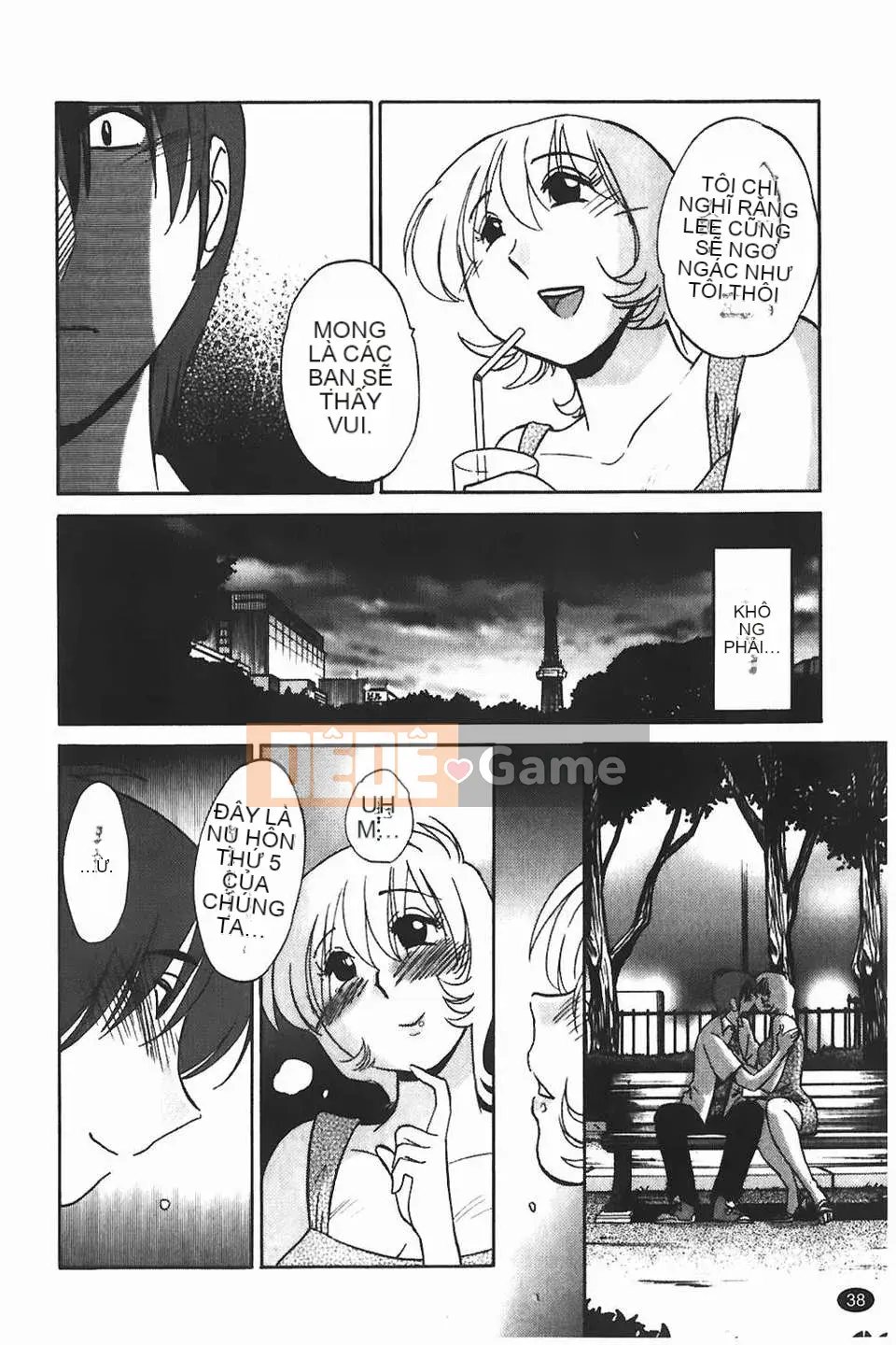 [Glossy] Monokage no Iris Tập 1