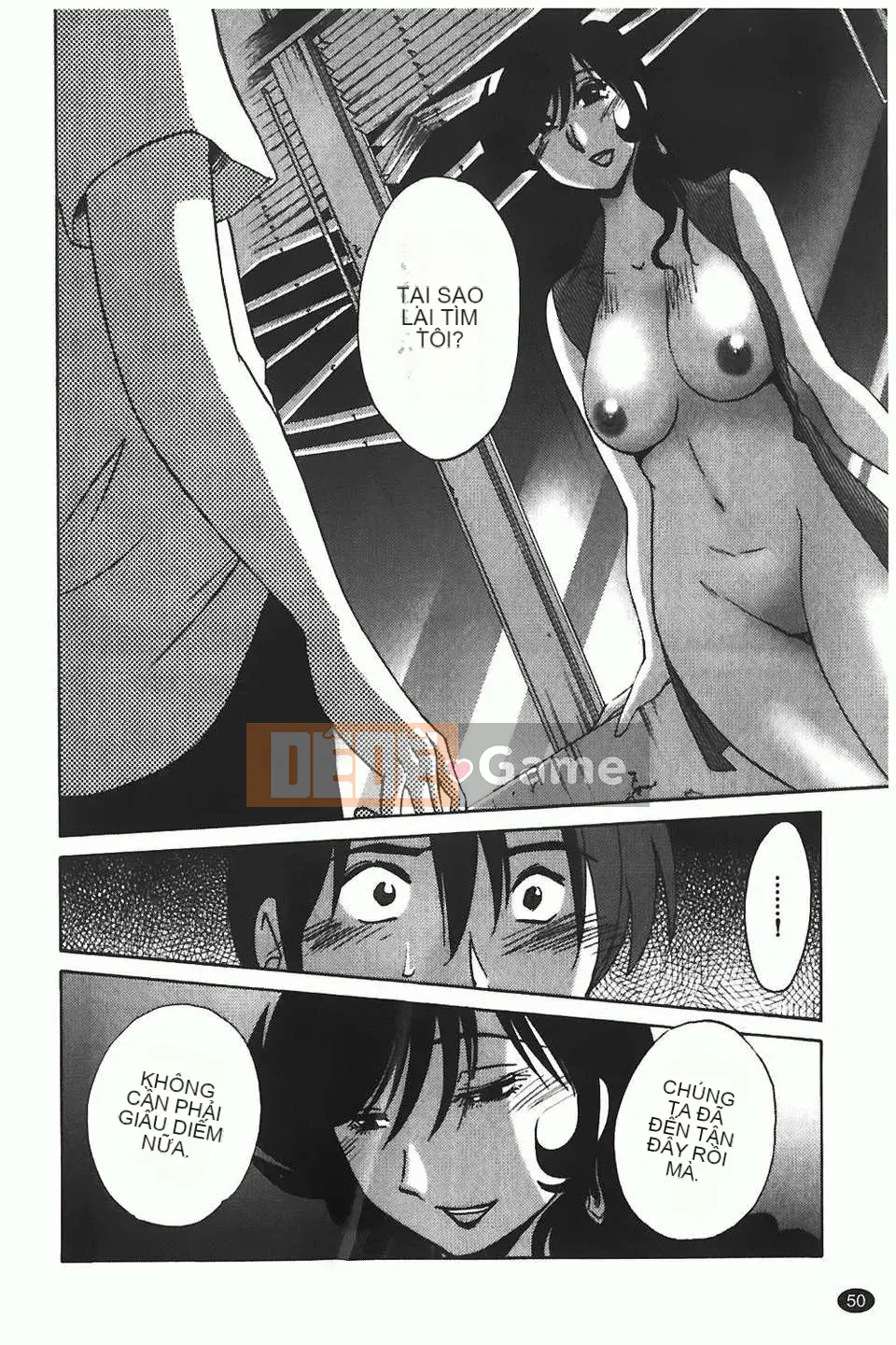 [Glossy] Monokage no Iris Tập 1