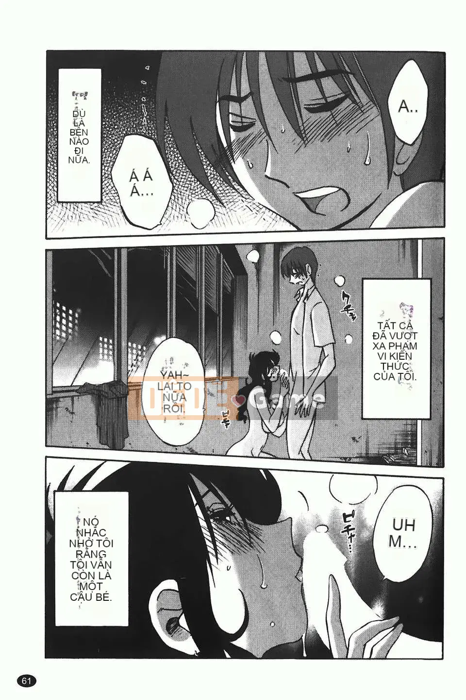 [Glossy] Monokage no Iris Tập 1