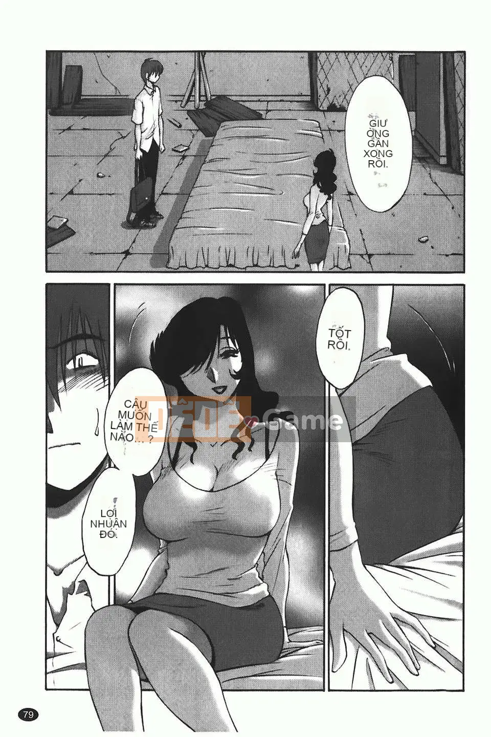 [Glossy] Monokage no Iris Tập 1