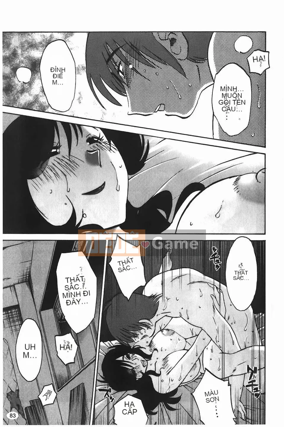 [Glossy] Monokage no Iris Tập 1