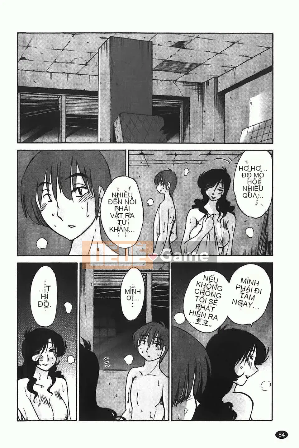 [Glossy] Monokage no Iris Tập 1