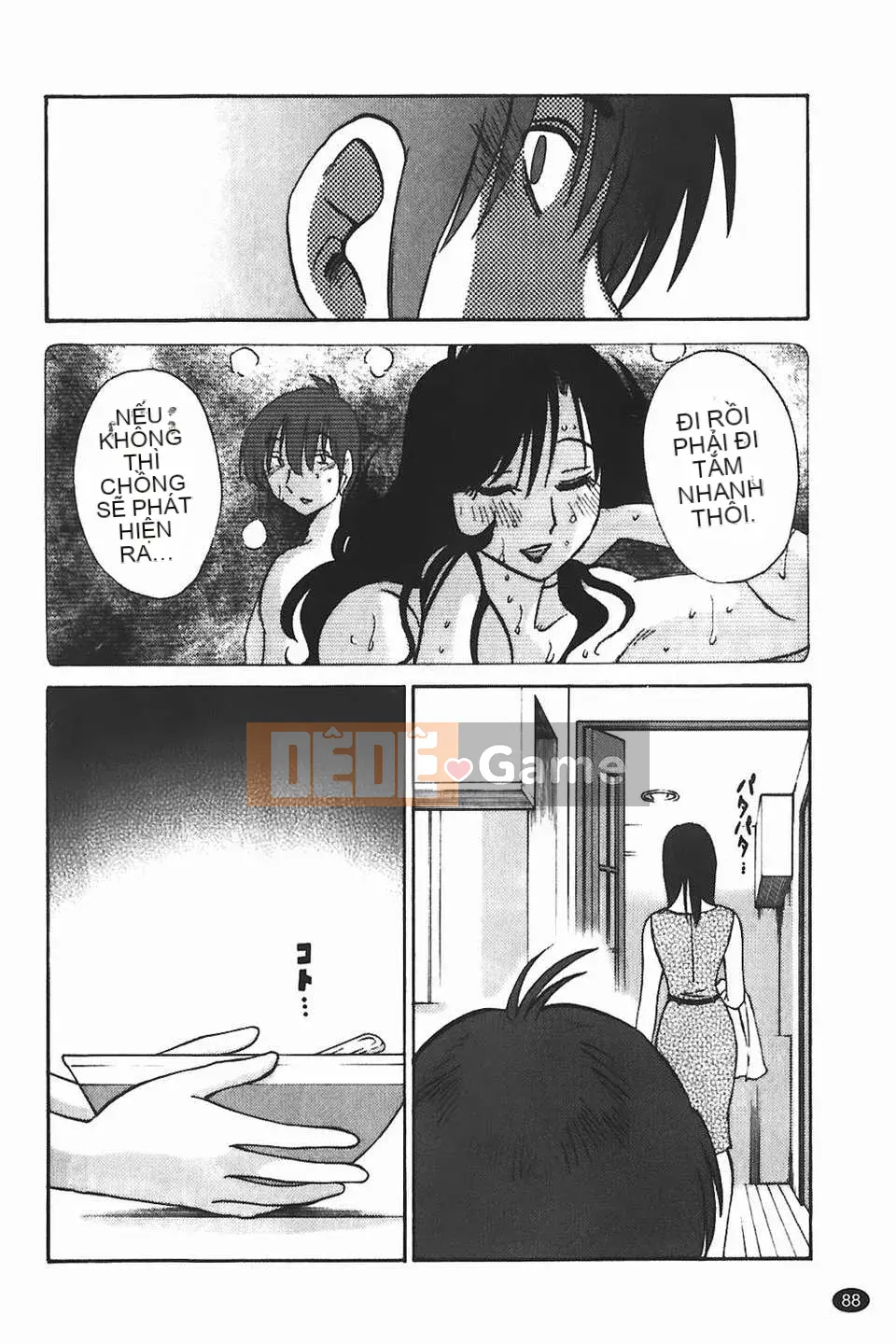 [Glossy] Monokage no Iris Tập 1