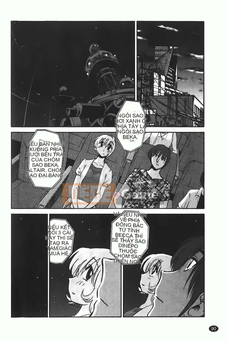 [Glossy] Monokage no Iris Tập 1