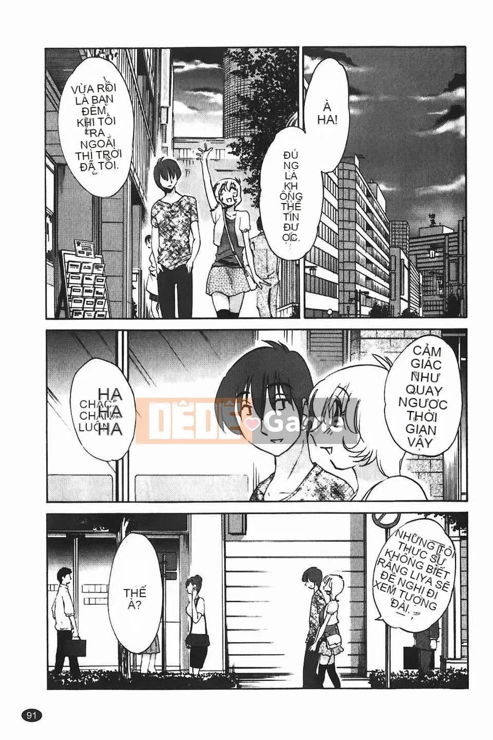 [Glossy] Monokage no Iris Tập 1