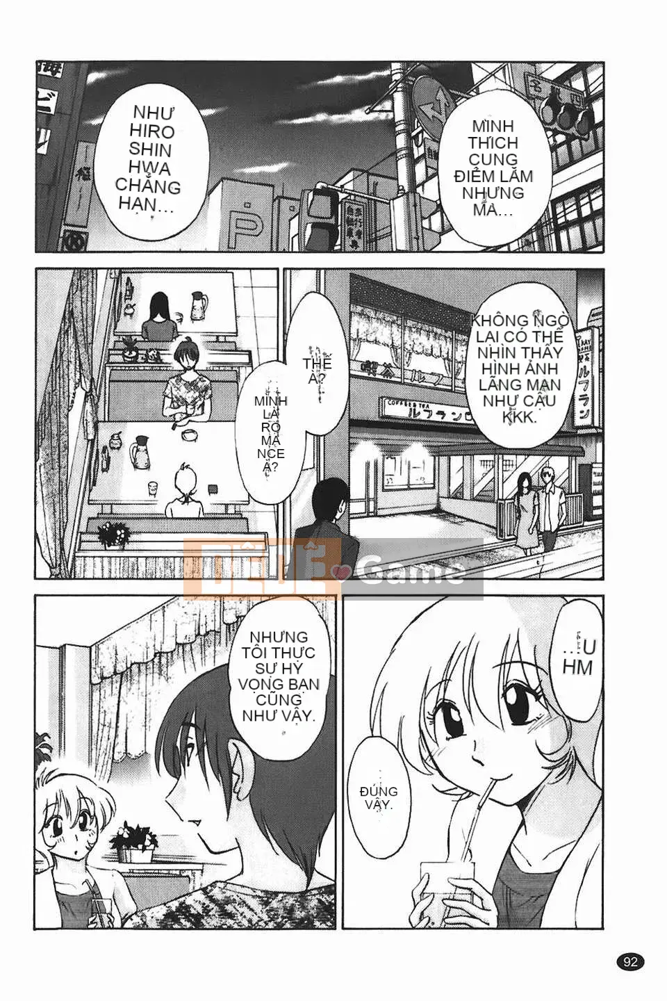 [Glossy] Monokage no Iris Tập 1