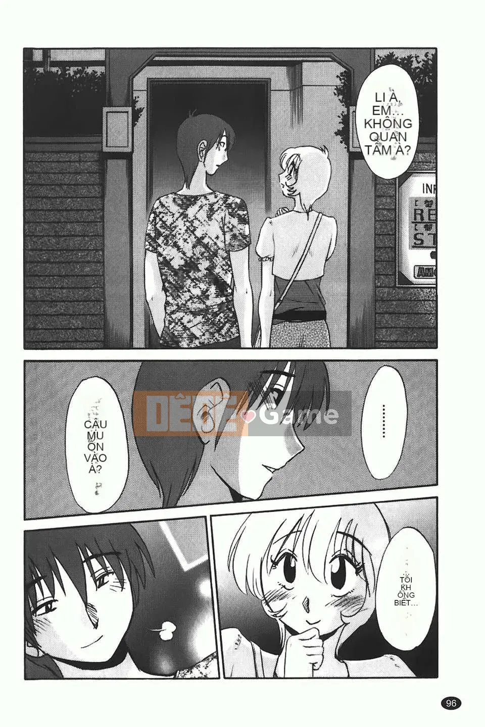 [Glossy] Monokage no Iris Tập 1