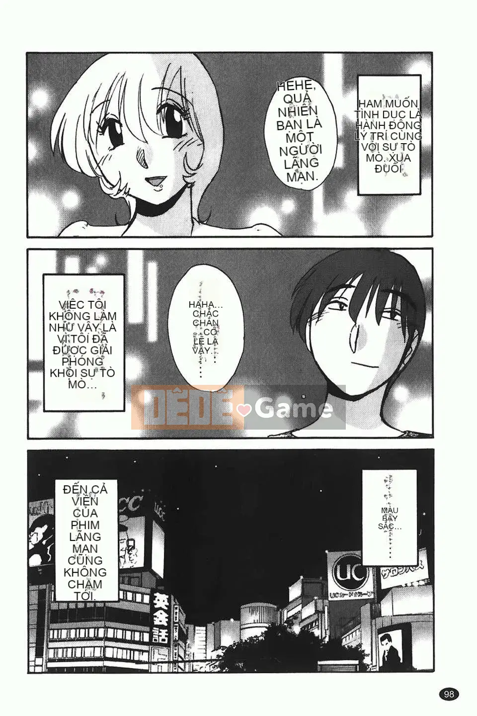 [Glossy] Monokage no Iris Tập 1