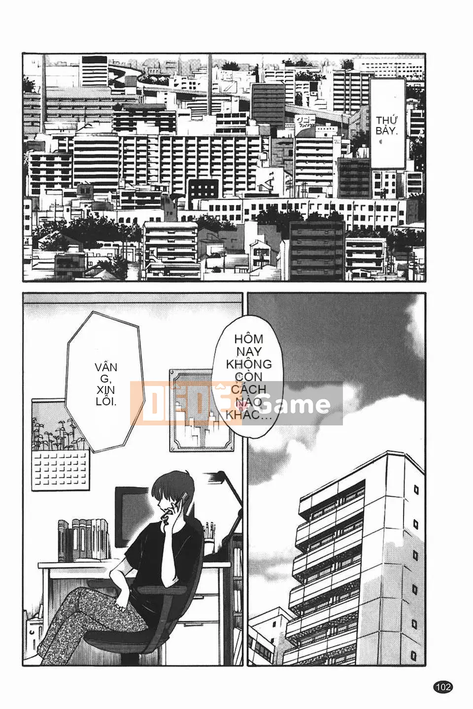 [Glossy] Monokage no Iris Tập 1