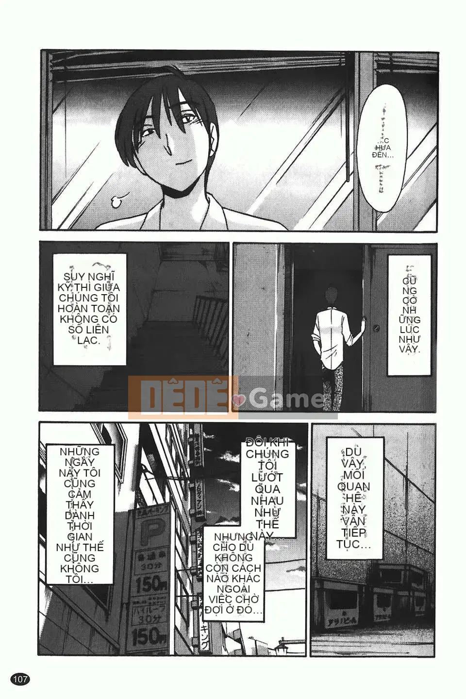 [Glossy] Monokage no Iris Tập 1