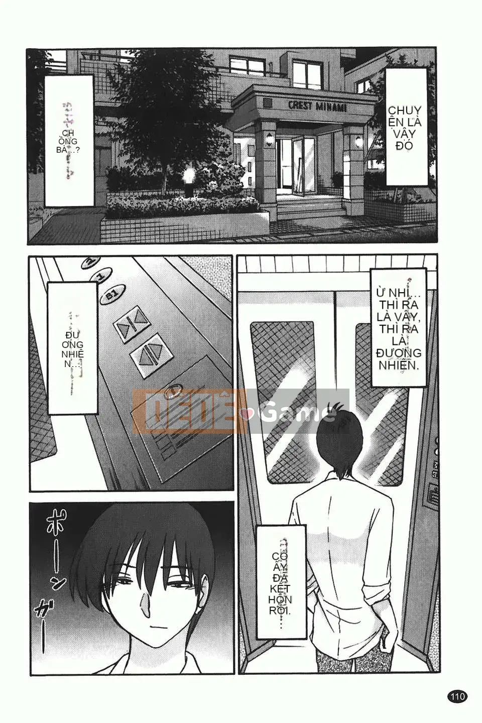 [Glossy] Monokage no Iris Tập 1