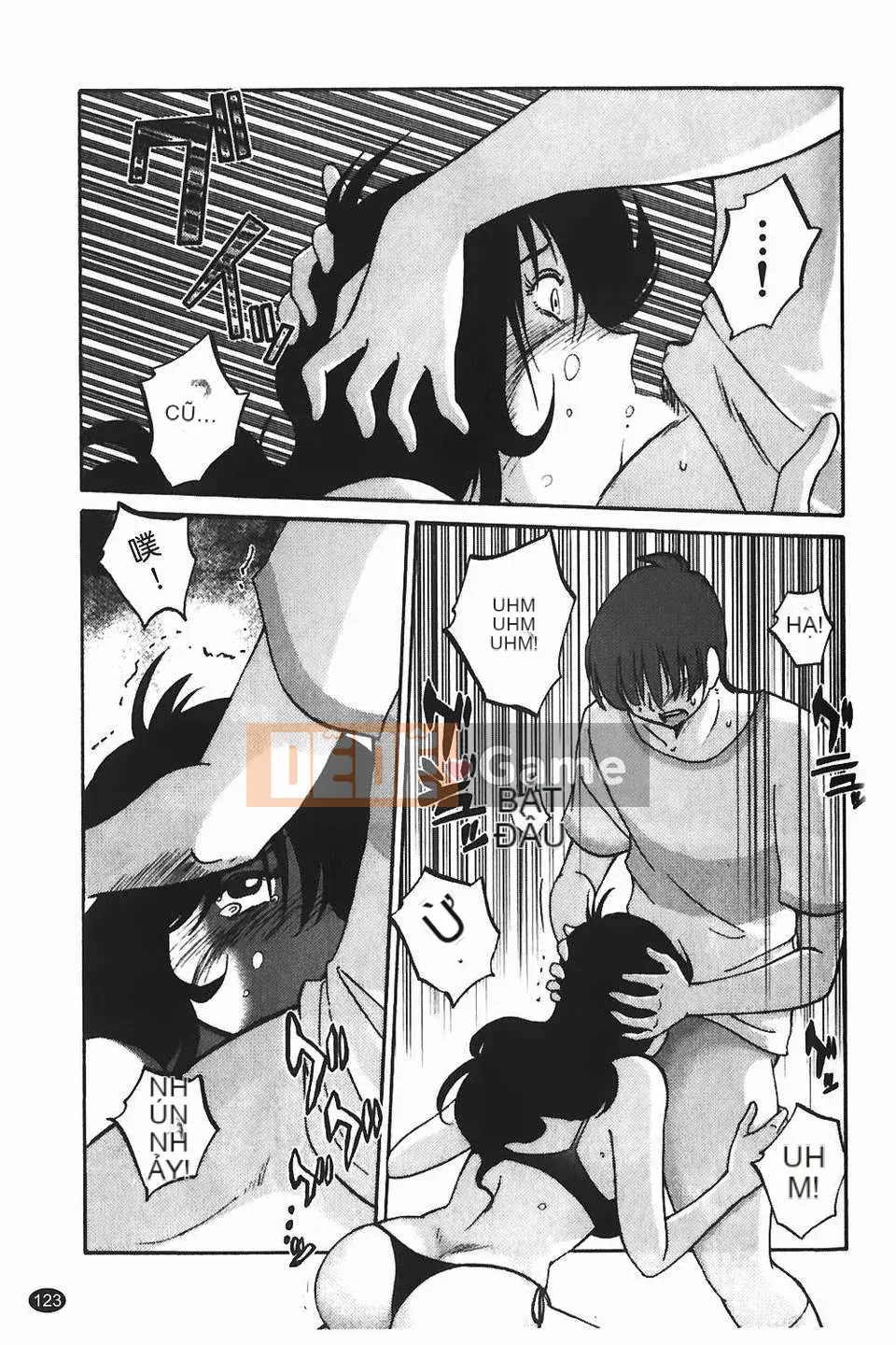 [Glossy] Monokage no Iris Tập 1