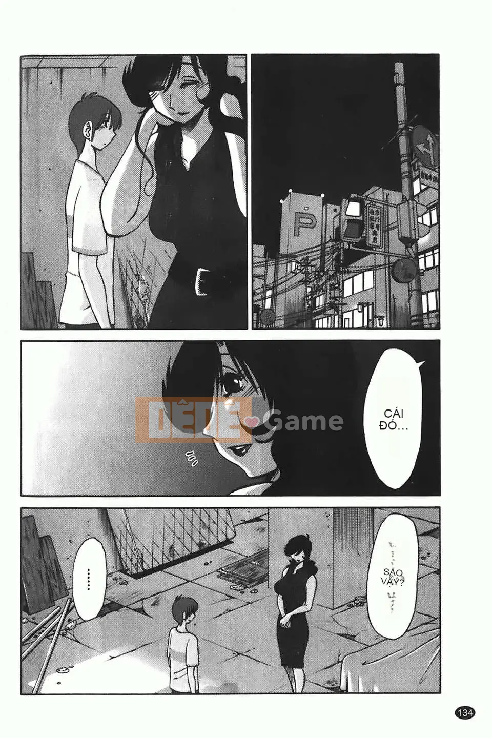 [Glossy] Monokage no Iris Tập 1