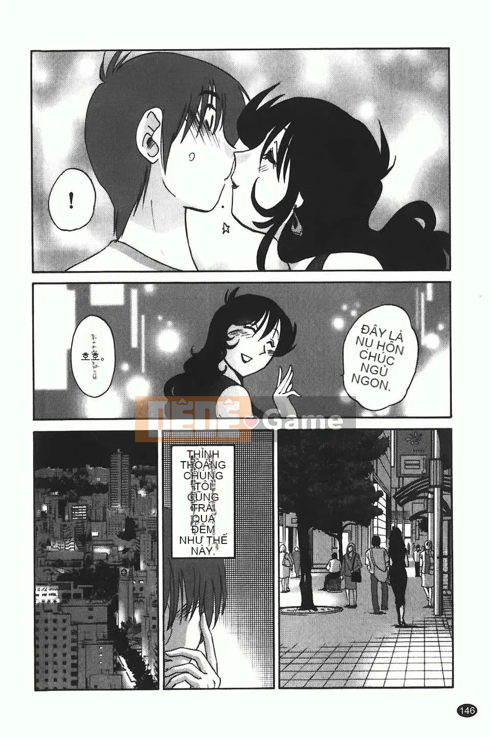 [Glossy] Monokage no Iris Tập 1