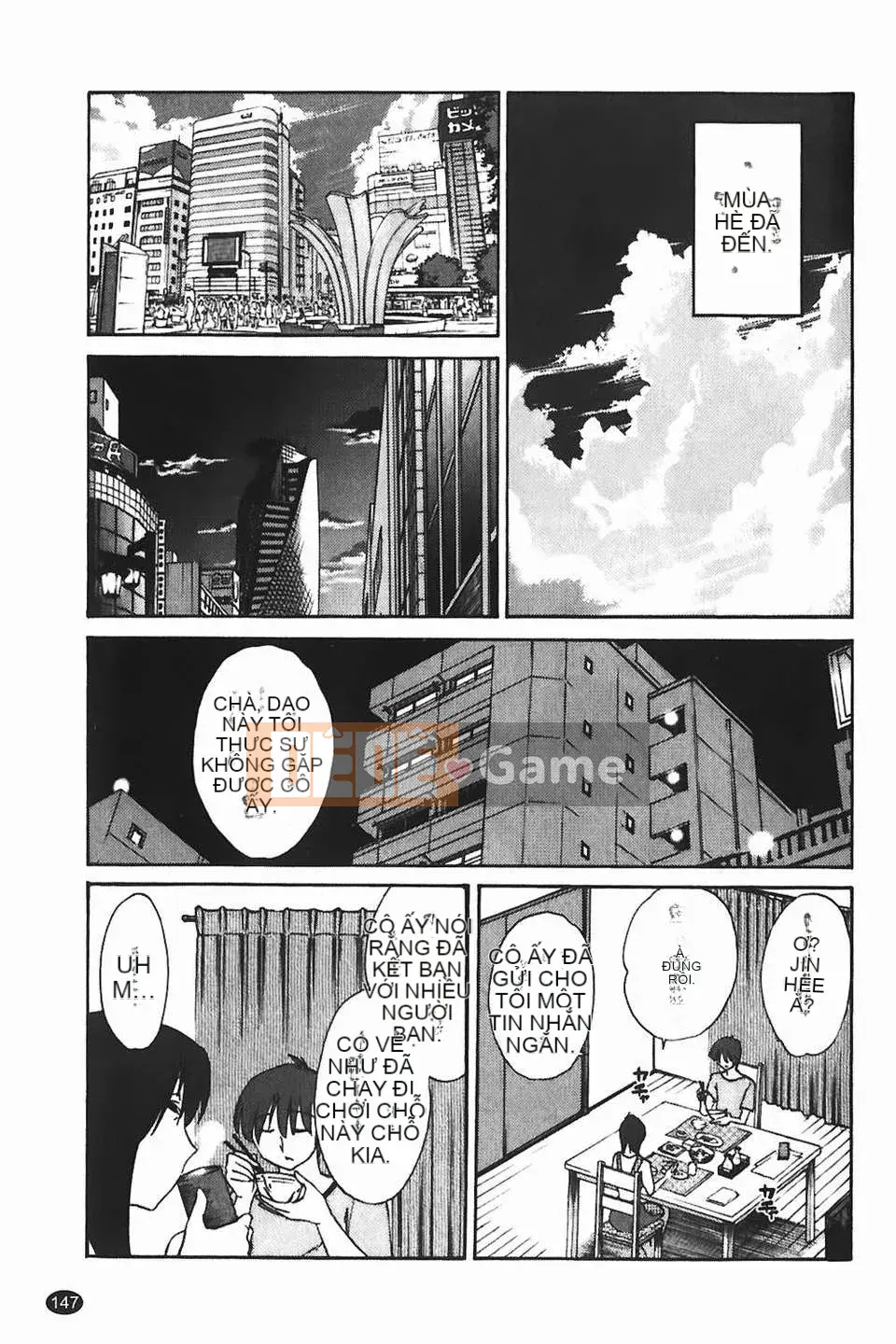 [Glossy] Monokage no Iris Tập 1