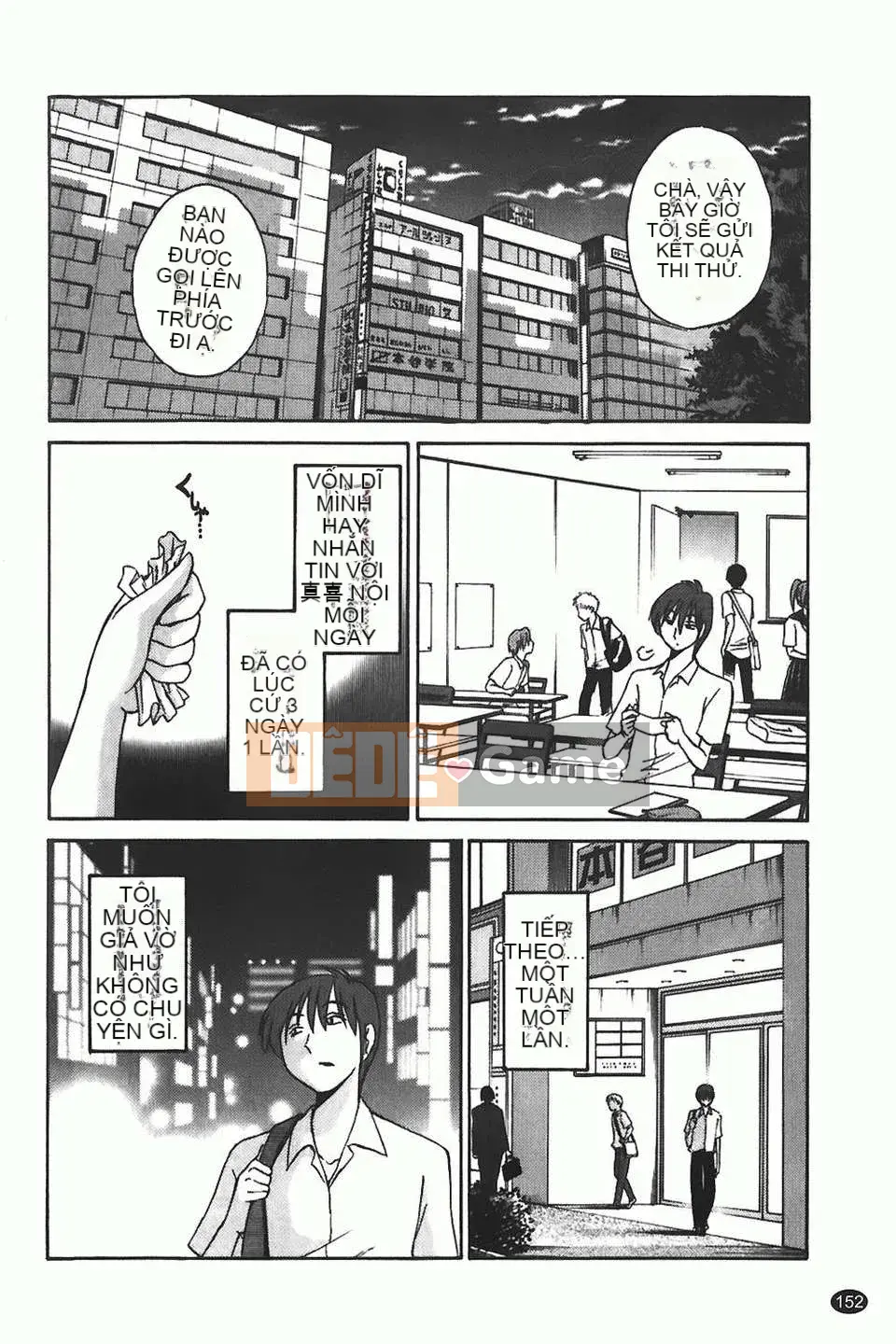 [Glossy] Monokage no Iris Tập 1