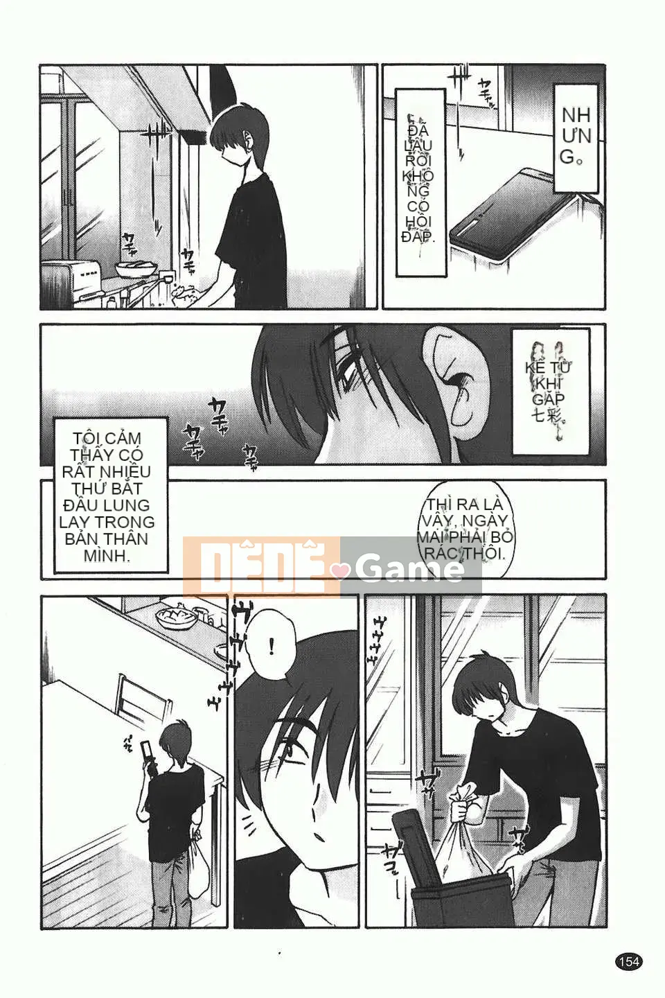 [Glossy] Monokage no Iris Tập 1